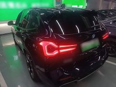 BMW iX3 2023 Leading Edition - ფოტო 5