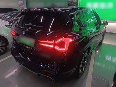 BMW iX3 2023 Leading Edition - ფოტო 7