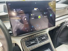 BYD Qin Plus Glory Edition DM-i 120KM Leading - ფოტო 13