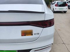 BYD Qin Plus Glory Edition DM-i 120KM Leading - ფოტო 8