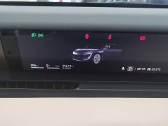 Avatr 12 2026 Ultra Pure Electric AWD - ფოტო 12