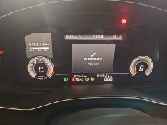 Audi A6L 45 TFSI Premium Dynamic - ფოტო 12