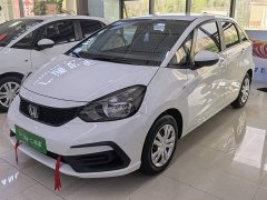 Honda Fit 2021 1.5L CVT Trend Edition - ფოტო 1