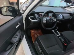 Honda Fit 2021 1.5L CVT Trend Edition - ფოტო 16