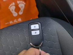 Honda Fit 2021 1.5L CVT Trend Edition - ფოტო 9