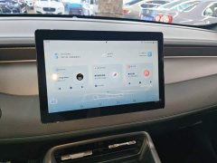 BYD Qin PLUS DM-i Smart Drive Edition 55KM Leading - ფოტო 13