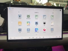 BYD Han DM-i 125KM Elite - ფოტო 13