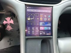 IM Motors Zhiji L6 Max Ultra Performance Edition - ფოტო 13