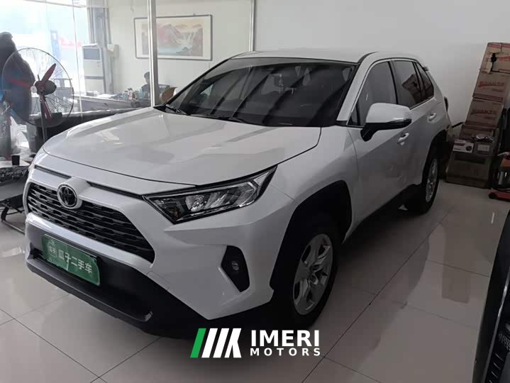 Toyota RAV4 2024 2.0L CVT FWD Urban Edition - ავტომობილი ჩინეთიდან