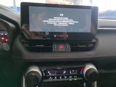 Toyota RAV4 2024 2.0L CVT FWD Urban Edition - ფოტო 13