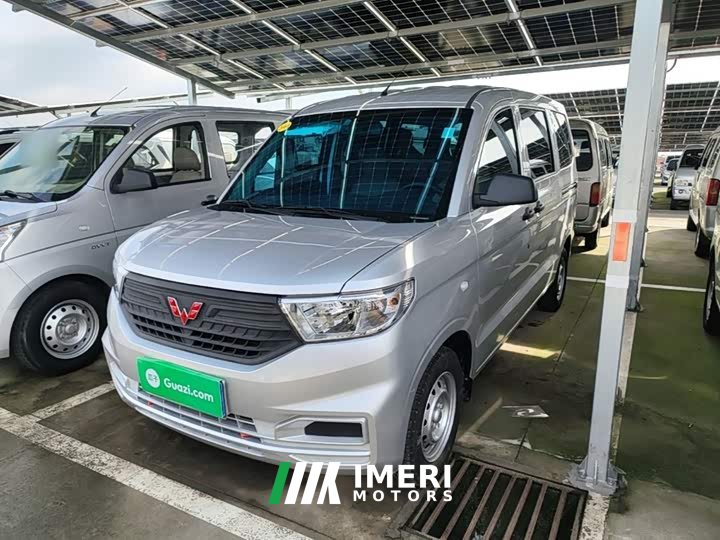Wuling Hongguang V 1.5L Dynamic Edition Electric Power Steering