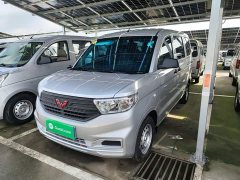 Wuling Hongguang V 2022 1.5L Dynamic Edition Electric Power Steering - ფოტო 1
