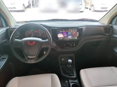 Wuling Hongguang V 2022 1.5L Dynamic Edition Electric Power Steering - ფოტო 10