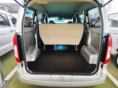 Wuling Hongguang V 2022 1.5L Dynamic Edition Electric Power Steering - ფოტო 19