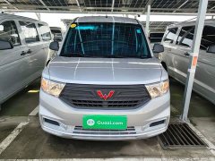 Wuling Hongguang V 2022 1.5L Dynamic Edition Electric Power Steering - ფოტო 3