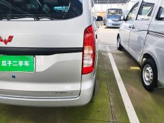 Wuling Hongguang V 2022 1.5L Dynamic Edition Electric Power Steering - ფოტო 8