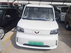 Wuling Zhiguang New Energy 2025 305km Aspiring Edition - ფოტო 3