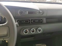 Wuling Zhiguang New Energy 2025 305km Aspiring Edition - ფოტო 9