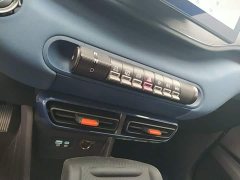 BYD Seagull 305km Freedom Edition - ფოტო 14
