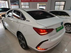 Beijing EU5 2020 R500 Smart Wind Edition - ფოტო 5