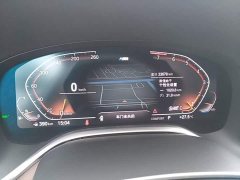 BMW 7 Series 2021 730Li M Sport Package - ფოტო 12