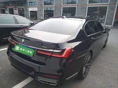 BMW 7 Series 2021 730Li M Sport Package - ფოტო 7