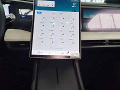 Geely Galaxy L7 2023 1.5T 115km PLUS - ფოტო 13