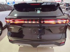 Geely Galaxy L7 2023 1.5T 115km PLUS - ფოტო 6