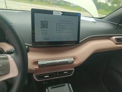 BYD Seagull 305km Freedom Edition - photo 13