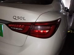 Infiniti Q50L 2.0T Comfort Edition - ფოტო 8
