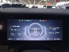 Fangchengbao Titanium 7 2025 190KM Four-Wheel Drive Ultra Edition - ფოტო 12