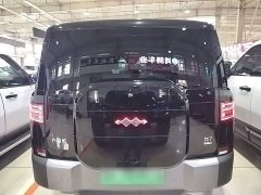 Fangchengbao Titanium 7 2025 190KM Four-Wheel Drive Ultra Edition - ფოტო 6