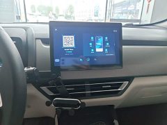 BYD Yuan Pro 2021 401KM Deluxe - ფოტო 13