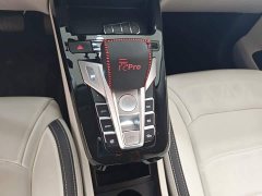 BYD Yuan Pro 2021 401KM Deluxe - ფოტო 14