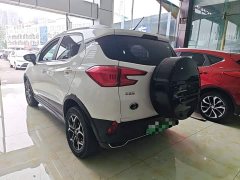 BYD Yuan Pro 2021 401KM Deluxe - ფოტო 5