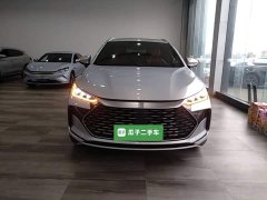 BYD Tang New Energy Smart Driving DM-i 175KM Premium Edition - ფოტო 3