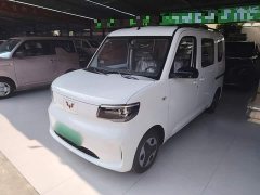 Wuling Zhiguang New Energy 2025 305km Aspiring Edition - ფოტო 1