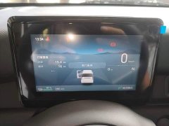 Wuling Zhiguang New Energy 2025 305km Aspiring Edition - ფოტო 12