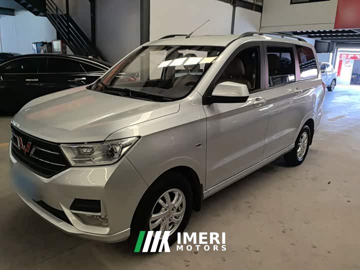 Wuling Hongguang 1.5L S Comfort LAR