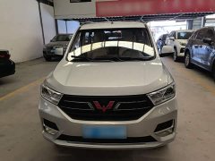 Wuling Hongguang 1.5L S Comfort LAR - ფოტო 3