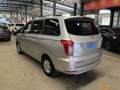 Wuling Hongguang 1.5L S Comfort LAR - ფოტო 5