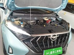 FAW Haima 7X 2020 1.6TGDI Automatic Luxury - ფოტო 20