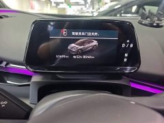 Volkswagen Yuzhong 06 Pro - ფოტო 8