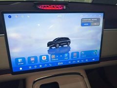 Voyah Lantu Zhiyin Four-Wheel Drive Qiankun Edition - ფოტო 13