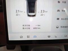 BAIC ARCFOX Alpha T5 2026 Extended Range 1215 Yuan Jing Zhi Xing Version - ფოტო 12