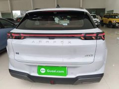 BAIC ARCFOX Alpha T5 2026 Extended Range 1215 Yuan Jing Zhi Xing Version - ფოტო 6