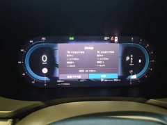Volvo S60 2023 B4 Smart Luxury Edition - ფოტო 12