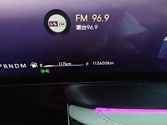 Buick Century 2.0T Six-Seat Yun Shi Edition - ფოტო 12