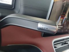 Chery Fengyun A9L Four-Wheel Drive High-Performance Peak Edition - ფოტო 14