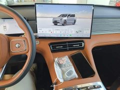 Jetour Jietu Shanhai L7 PLUS 220km Flagship 5-Seater - ფოტო 13